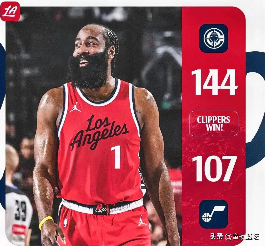 详细阅读:哈登成nba历史首人(哈登成nba历史首人是谁) 哈登成nba历史首人(哈登成nba历史首人是谁)